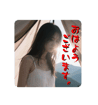 おサダさんのスタンプ、挨拶編。（個別スタンプ：2）
