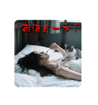 おサダさんのスタンプ、挨拶編。（個別スタンプ：4）