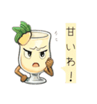 擬人化した食べ物飲み物たちスタンプ（個別スタンプ：1）