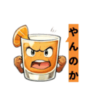 擬人化した食べ物飲み物たちスタンプ（個別スタンプ：8）