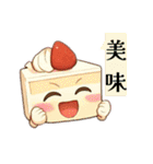 擬人化した食べ物飲み物たちスタンプ（個別スタンプ：11）