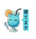 擬人化した食べ物飲み物たちスタンプ（個別スタンプ：12）