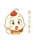 擬人化した食べ物飲み物たちスタンプ（個別スタンプ：13）
