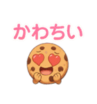 擬人化した食べ物飲み物たちスタンプ（個別スタンプ：14）