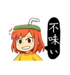 擬人化した食べ物飲み物たちスタンプ（個別スタンプ：20）