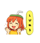 擬人化した食べ物飲み物たちスタンプ（個別スタンプ：21）