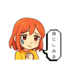 擬人化した食べ物飲み物たちスタンプ（個別スタンプ：22）