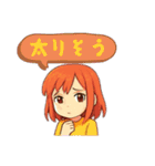 擬人化した食べ物飲み物たちスタンプ（個別スタンプ：23）