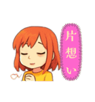 擬人化した食べ物飲み物たちスタンプ（個別スタンプ：26）