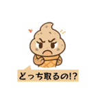擬人化した食べ物飲み物たちスタンプ（個別スタンプ：29）