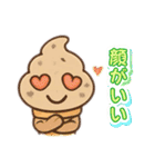 擬人化した食べ物飲み物たちスタンプ（個別スタンプ：34）