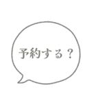 擬人化した食べ物飲み物たちスタンプ（個別スタンプ：38）