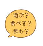 擬人化した食べ物飲み物たちスタンプ（個別スタンプ：40）