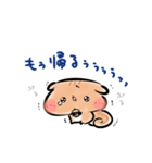 メンタル絹豆腐リスの崩壊スタンプ（個別スタンプ：1）