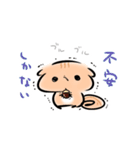 メンタル絹豆腐リスの崩壊スタンプ（個別スタンプ：2）