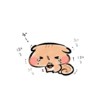 メンタル絹豆腐リスの崩壊スタンプ（個別スタンプ：4）