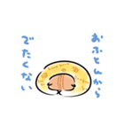 メンタル絹豆腐リスの崩壊スタンプ（個別スタンプ：5）