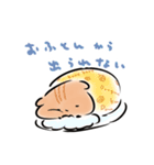 メンタル絹豆腐リスの崩壊スタンプ（個別スタンプ：6）