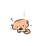 メンタル絹豆腐リスの崩壊スタンプ（個別スタンプ：10）