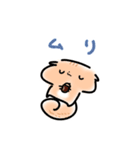 メンタル絹豆腐リスの崩壊スタンプ（個別スタンプ：27）