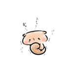 メンタル絹豆腐リスの崩壊スタンプ（個別スタンプ：31）