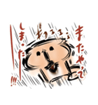 メンタル絹豆腐リスの崩壊スタンプ（個別スタンプ：34）