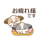 シーズーたちの飛び出す敬語スタンプ（個別スタンプ：5）