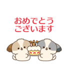 シーズーたちの飛び出す敬語スタンプ（個別スタンプ：20）