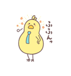 新人のヒヨコさんとニワトリパイセン（個別スタンプ：4）