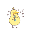新人のヒヨコさんとニワトリパイセン（個別スタンプ：5）