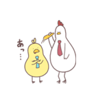 新人のヒヨコさんとニワトリパイセン（個別スタンプ：6）