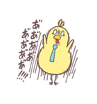 新人のヒヨコさんとニワトリパイセン（個別スタンプ：20）