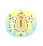新人のヒヨコさんとニワトリパイセン（個別スタンプ：25）