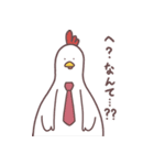 新人のヒヨコさんとニワトリパイセン（個別スタンプ：26）