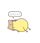 新人のヒヨコさんとニワトリパイセン（個別スタンプ：29）