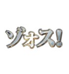 明るく企業戦士（個別スタンプ：7）