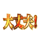 明るく企業戦士（個別スタンプ：16）