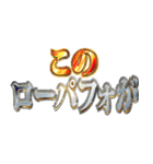 明るく企業戦士（個別スタンプ：22）