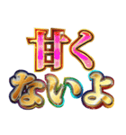 明るく企業戦士（個別スタンプ：26）