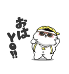ぽっちゃりした白丸黄次郎(死語ダジャレ)（個別スタンプ：1）