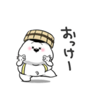 ぽっちゃりした白丸黄次郎(死語ダジャレ)（個別スタンプ：5）