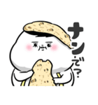 ぽっちゃりした白丸黄次郎(死語ダジャレ)（個別スタンプ：19）