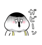 ぽっちゃりした白丸黄次郎(死語ダジャレ)（個別スタンプ：24）