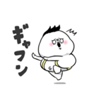 ぽっちゃりした白丸黄次郎(死語ダジャレ)（個別スタンプ：25）
