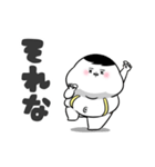 ぽっちゃりした白丸黄次郎(死語ダジャレ)（個別スタンプ：29）