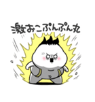 ぽっちゃりした白丸黄次郎(死語ダジャレ)（個別スタンプ：30）