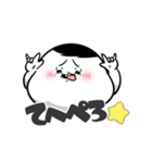 ぽっちゃりした白丸黄次郎(死語ダジャレ)（個別スタンプ：32）