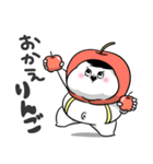 ぽっちゃりした白丸黄次郎(死語ダジャレ)（個別スタンプ：36）