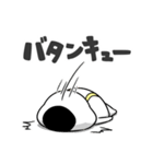ぽっちゃりした白丸黄次郎(死語ダジャレ)（個別スタンプ：38）