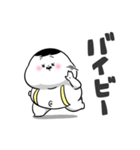 ぽっちゃりした白丸黄次郎(死語ダジャレ)（個別スタンプ：39）